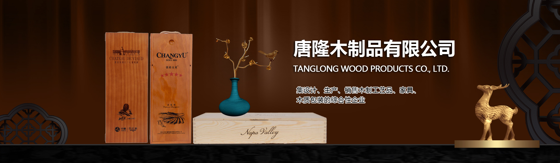 風(fēng)電葉片塔筒運輸車